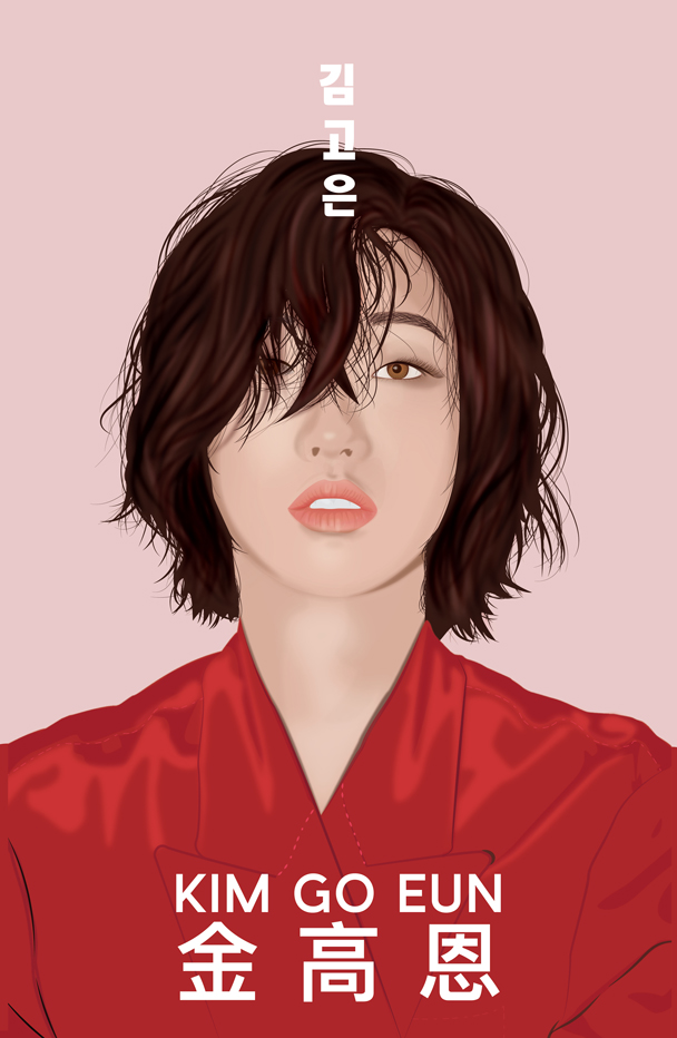 Kim-Go-Eun-Final